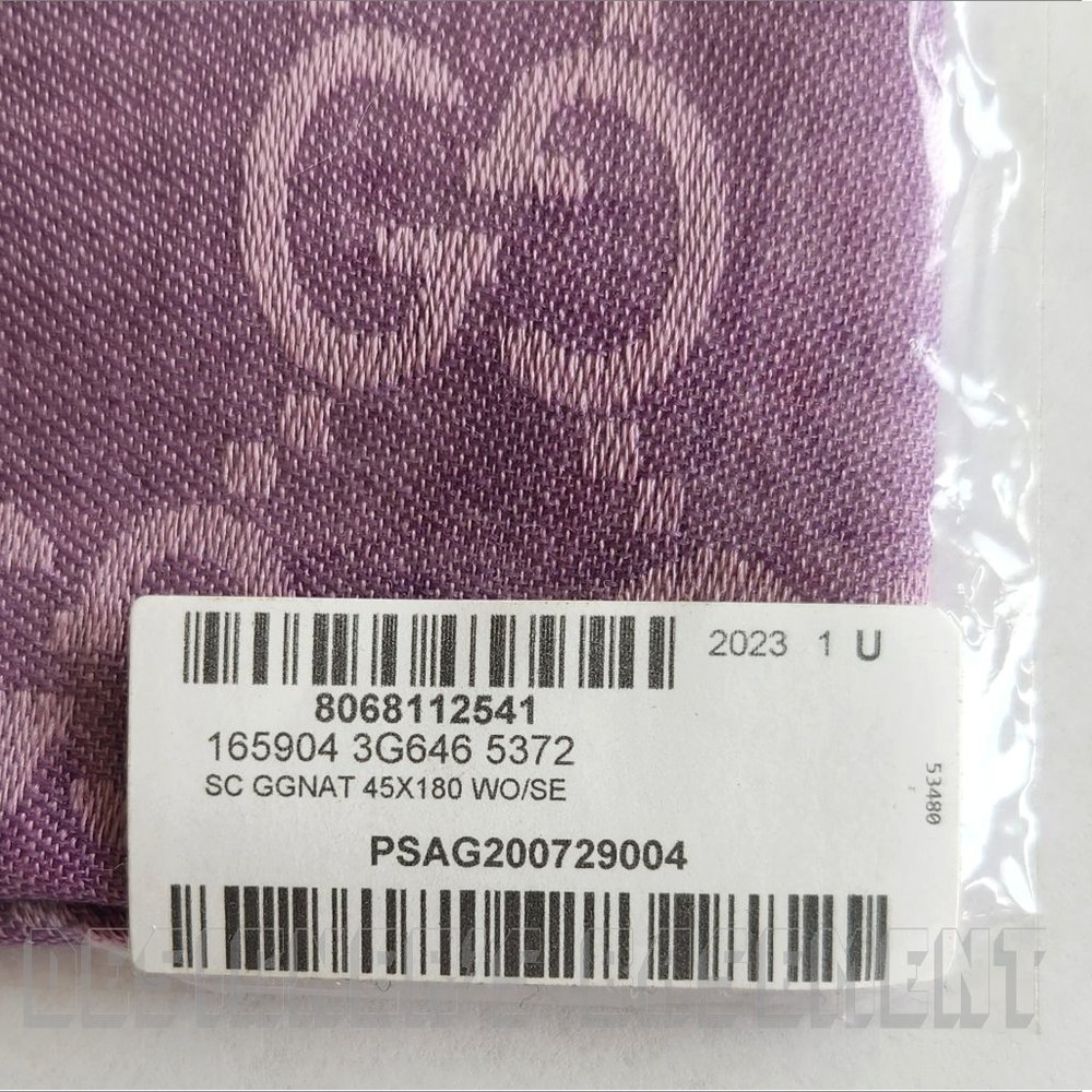 GUCCI Amethyst lilac & pink GGNAT wool & silk 18"x70" shawl Pashmina scarf NWT - Picture 9 of 9